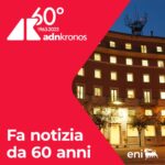 Fa notizia da 60 anni